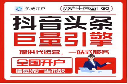 百度推广代理的客户转化率提升案例